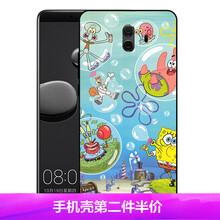 s3手機(jī)套海綿寶寶