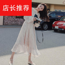 優(yōu)雅蕾絲連衣裙，讓你的少女心