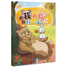 滿天星