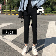 復(fù)古休閑九分褲，穿出你的大長腿