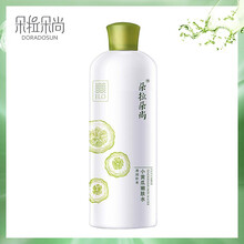朵拉朵尚（Doradosun） 500ml