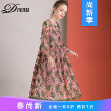露肩袖連衣裙，微胖女生的福音