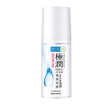 肌研極潤
