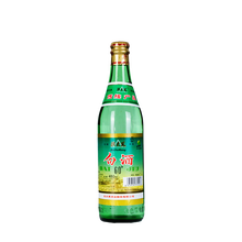 東北高糧酒