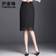 時(shí)尚包臀半身裙，優(yōu)雅又大方