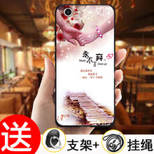 也是 金立s10c/s10cl 手機殼/保護套
