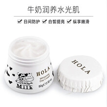 赫拉（HOLA）乳液/面霜舒緩鎮靜，滋潤，提拉緊致，保濕，提亮膚色，修護，補水