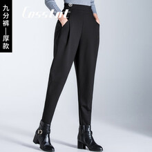 怎么樣,新款,新款