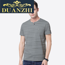 端致（DUANZHI） 長(zhǎng)袖 男士T恤 深灰 