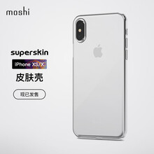 摩仕（moshi）  手機殼/保護套