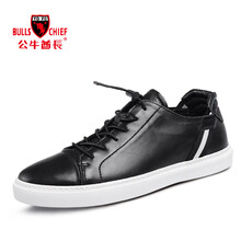 公牛酋長（BULLSCHIEF）男士GNA1702K黑白 38