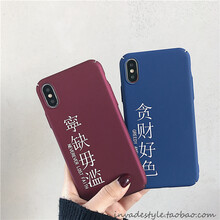 大容量兒童四件套，輕松出行