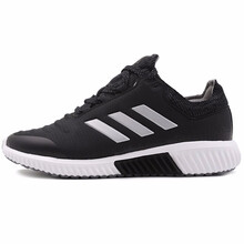 阿迪達斯（Adidas）跑步鞋AC8390 36