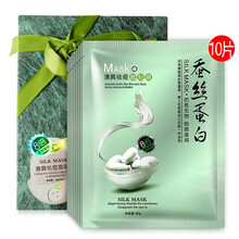 一枝春（OneSpring）面膜祛痘，去黑頭，淡斑