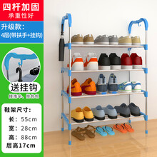 創(chuàng)意,創(chuàng)意,怎么樣,收納,收納,鞋柜,鞋柜