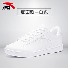安踏新版運(yùn)動(dòng)鞋