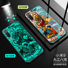 邊河小米