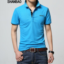 閃爆（SHANBAO） 短袖 男士T恤 藍色黑領(lǐng) 