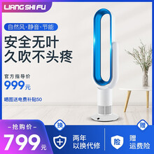 變頻,變頻,怎么樣,靜音,靜音,落地,落地