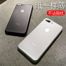 樂天游（Lotiyo） iphone7plus 手機(jī)殼/保護(hù)套