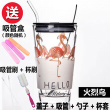 便攜陶瓷水杯，喝出健康好氣色