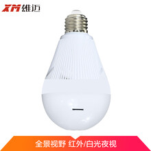 雄邁（XM）攝影攝像