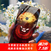 小米,小米,怎么樣,手機,手機,軟殼,軟殼