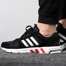 Adidas跑步鞋G28976/EQT 10經(jīng)典款/熱賣款 