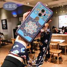 道悅（DASMTE） 華為mate10pro/BLA-AL00 手機(jī)殼/保護(hù)套