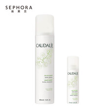 caudalie,怎么樣,caudalie,葡萄,葡萄