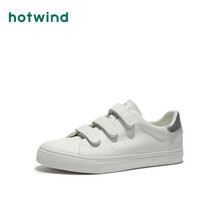 熱風(fēng)（Hotwind）男士70白銀 42