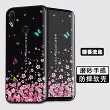 魅族流沙手機(jī)套
