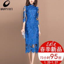 271459,元素,樣式,流行,新款,趨勢(shì)