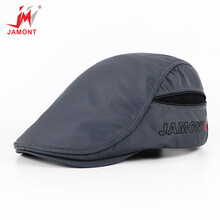 jamont,jamont,排名,舌帽,舌帽,排行榜,推薦