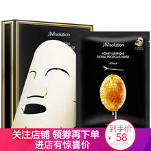 怎么樣,蠶絲,蠶絲