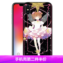 iphone,iphone,怎么樣