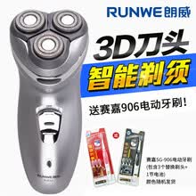 runwe,����,runwe,���뵶���а�,����,����,����,����,��תʽ,��תʽ,�Ƽ�