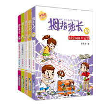 商曉娜