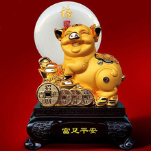 喬遷擺件吉祥物