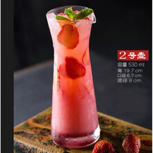 高博士（GAOBOSHI）玻璃杯