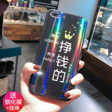 S-GUARD oppoa5 手機(jī)殼/保護(hù)套