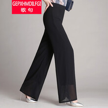 歌句（GEPXHMDILFGI） 高腰 裙褲 女 長(zhǎng)褲 休閑褲