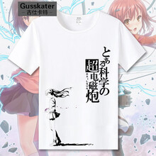 吉馬克（jimake） 短袖 男士T恤 15 