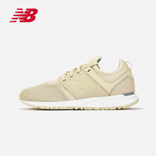 NEW BALANCE跑步鞋WRL247CB/米色 37
