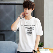 FAIRY-FOX 短袖 男士T恤 白色 