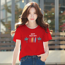 樹上春女裝