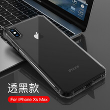 立優(yōu)（LEEU DESIGN） iPhoneXS Max 手機殼/保護套