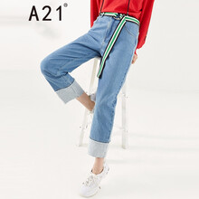 A21 高腰 闊腳褲 女 九分褲 牛仔褲