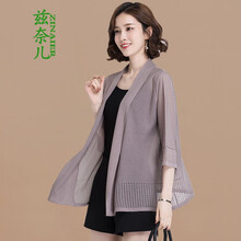 女裝,女裝,時(shí)尚,時(shí)尚,怎么樣