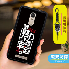 純色手機(jī)殼，讓你告別凌亂